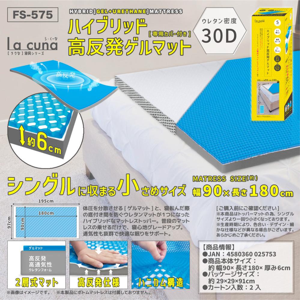 売れ筋ランキングも掲載中! 工具の楽市日本無機 耐熱250度HEPA